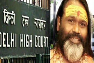 girl who accused Daati of rape demand for CBI investigation in high court