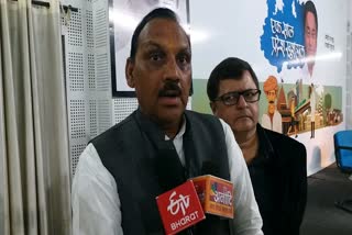 Consumer Protection Program organized in Congress office