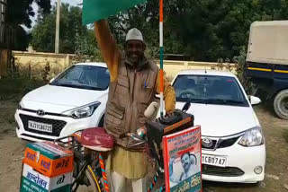 हनुमानगढ़ की खबर, India tour on cycle, तस्वीर फोगाट