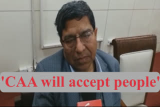 CAA aims at accepting people not turning them out- Former Delhi HC Judge MC Garg