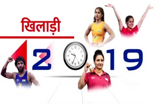 2019 sports big news of haryana