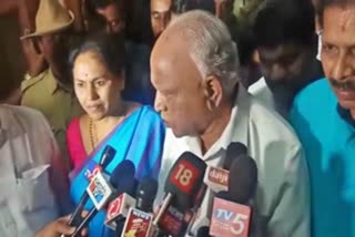 b s yadiyurappa