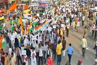 Rally was held in Nadiad