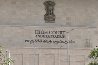 high-court-on-appsc-chairmen-uday-bhaskar