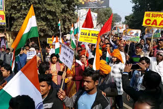 CAA और NRC के समर्थन में निकाली गई जनसमर्थन रैली