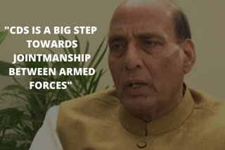 Defence Minister Rajnath Singh