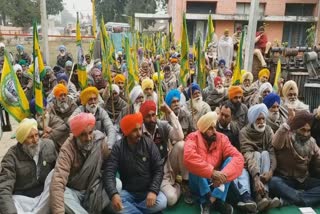Farmer Union demands