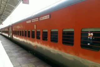 special trains