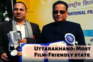 Uttarakhand wins national award for being the Most Film Friendly State