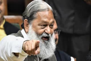 anil vij comment on congress satyagraha