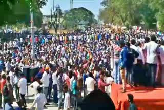 Protest in Chitradurga