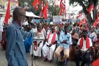 marxist leninist party conference  Ulundurpet marxist leninist  உளுந்தூர் பேட்டை மார்க்ஸிஸ்ட் லெனினிஸ்ட்  மார்க்ஸிஸ்ட் லெனினிஸ்ட் கட்சி மாநாடு