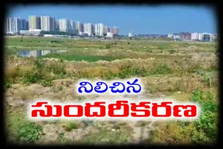 Delay LAKES BEAUTIFICATION IN hyderabad