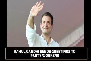 rahul-gandhi-sends-out-greeting-cards-to-congress-workers