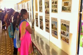 Photo exhibition in Sangli