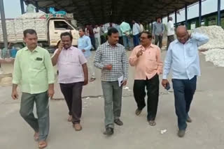 Sudden inspection of CCI centers in Khammam district