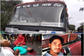 College student death in Chikkaballapur