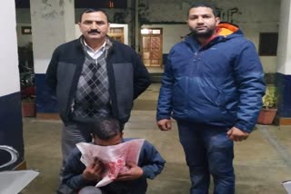 PO cell mandi arrested criminal