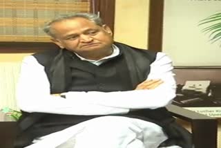 Ashok Gehlot, डूंगरपुर न्यूज,किसान सम्मेलन डूंगरपुर, bhartiya tribal party