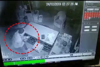 theft at shops in faridabad