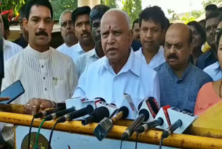 cm bsy statement in mangalore