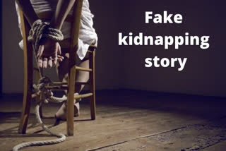 21-year-old Nagpur woman concocts own kidnapping story