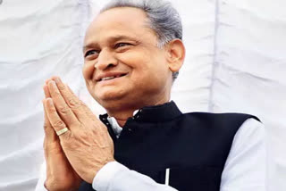 CM Gehlot Mewar visit , सीएम गहलोत का मेवाड़ दौरा, मुख्यमंत्री अशोक गहलोत, CM ashok gehlot, banswara latest news,