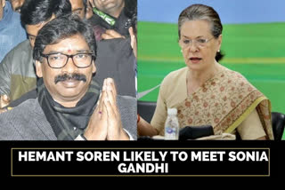Hemant Soren to meet Sonia to invite her for swearing-in ceremony