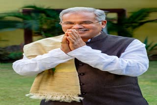 Baghel expresses gratitude for the victory of Congress in the urban body