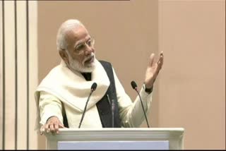 ಅಟಲ್ ಭೂಜಲ್ ಯೋಜನೆಗೆ ಮೋದಿ ಚಾಲನೆ,PM Narendra Modi launches Atal Bhujal Yojana