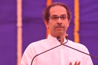 cm uddhav thackeray