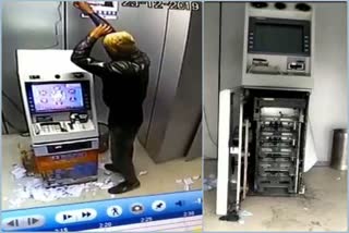 ATM robbery in Dholpur,   Dholpur News