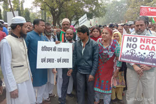 Kamal Nath leads anti-CAA march, says Congress wanted NPR sans NRC