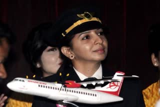 Air India