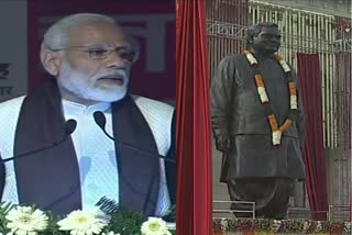 Prime Minister Narendra Modi lays foundation stone