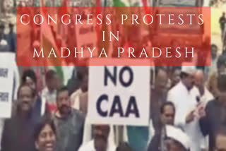 CAA protests