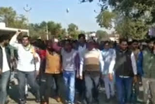 Protest in Shahpura, Protest against Professor, अशोभनीय टिप्पणी का आरोप