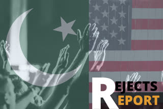 Pak rejects US report  Pak rejects its blacklisting  US blacklists Pak  Pak blacklisted over religious freedom  മതസ്വാതന്ത്ര്യം  യുഎസ് സ്റ്റേറ്റ് ഡിപ്പാർട്ട്‌മെന്‍റ്  പാക്കിസ്ഥാന്‍