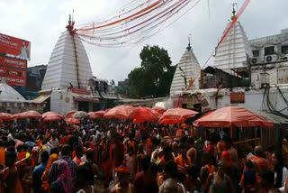 Baba Dham Temple