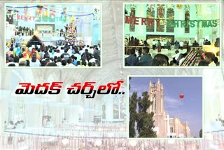 Christmas celebrations in medak church