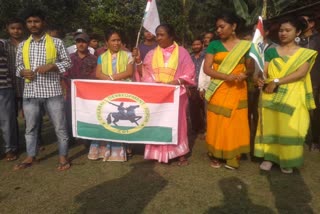 বঙাইগাঁওত প্ৰতিবাদ সাব্যস্ত কৰে চিলাৰায় উন্নয়ন মঞ্চই