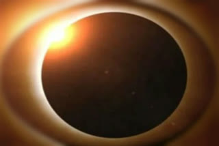 The last solar eclipse of the year will be seen on Thursday