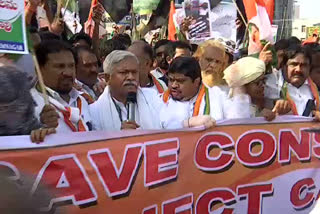 congress protest against to caa and nrc in karimnagar district