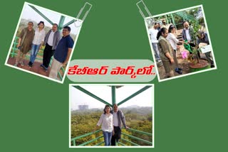 cs Sk joshi couples who visited KBR park