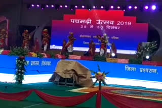 minister PC Sharma inaugurates Pachmarhi Utsav 2019 in pachmarhi