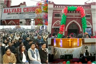 Ludhiana Christmas  ക്രിസ്‌മസ് ആഘോഷം  ലുധിയാന ക്രിസ്‌മസ്  കാല്‍വരി പള്ളി  Ludhiana church  Calvary Church Ludhiana