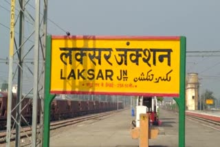 laksar trains cancelled news , लक्सर ट्रेनें रद्द न्यूज