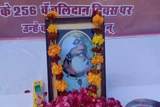 बीकानेर की खबर, Founder Maharaja Surajma