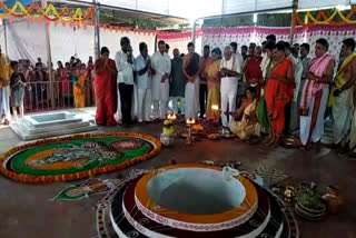 CM Yadiyurappa participated in Mahayaga at Udupi