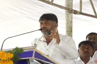 D.K Shivakuma